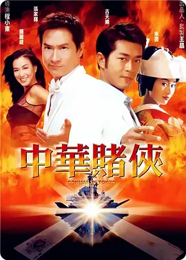 身体的秘密